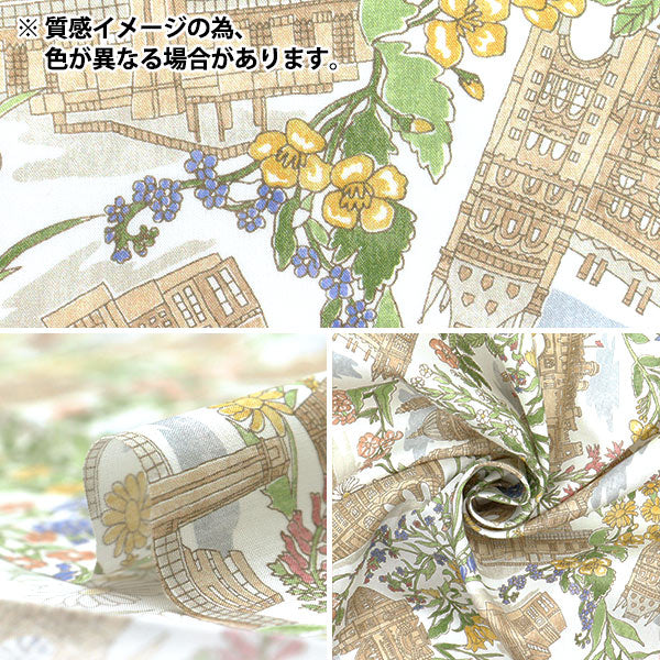 [Cantidad a partir de 5] Tela "Liberty Fabrics" Césped Tana London Spring 363J7345125CU" Liberty Japan