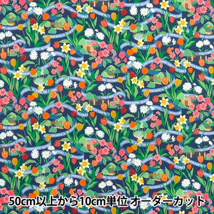 [Quantité à partir de 5] Tissu "Fabrics Liberty" Pelouse Tana Park Posey 363J7345225AU" Liberty Japan