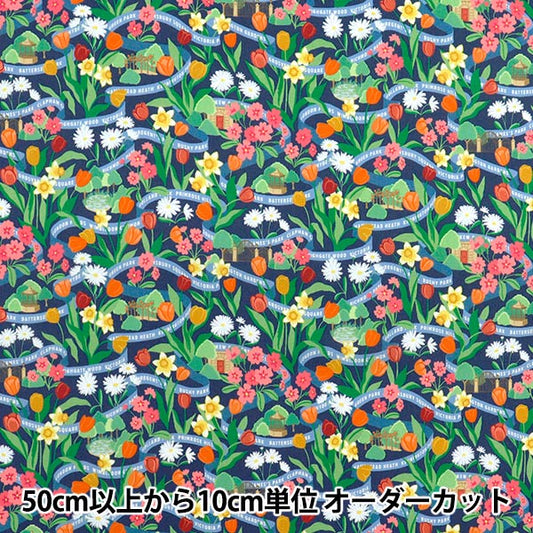 [Quantità a partire da 5] Tessuto "Liberty Fabrics" tana de pelouse Park Posey 363J7345225AU" Liberty Japan