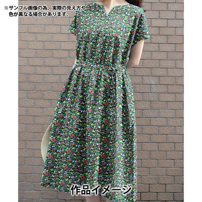 [Quantité à partir de 5] Tissu "Fabrics Liberty" Pelouse Tana Park Posey 363J7345225AU" Liberty Japan