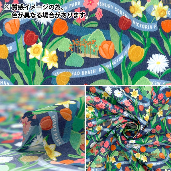 [الكمية تبدأ من 5] الأقمشة "الحرية الأقمشة" عشب التانا Park Posey 363J7345225BU" Liberty Japan