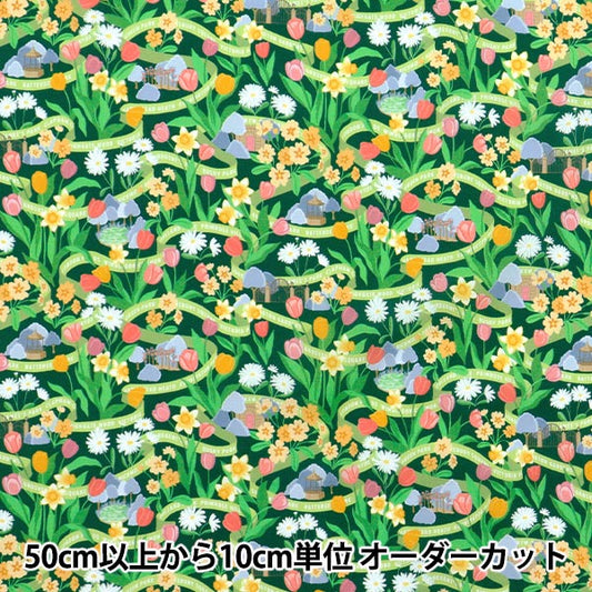 [Quantità a partire da 5] Tessuto "Liberty Fabrics" tana de pelouse Park Posey 363J7345225CU" Liberty Japan