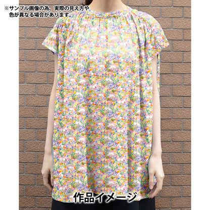 [الكمية تبدأ من 5] الأقمشة "الحرية الأقمشة" عشب التانا Park Posey 363J7345225DU" Liberty Japan