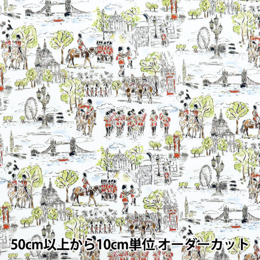 [Quantità a partire da 5] Tessuto "Liberty Fabrics" tana de pelouse Marves marzo 363J7345325AU" Liberty Japan