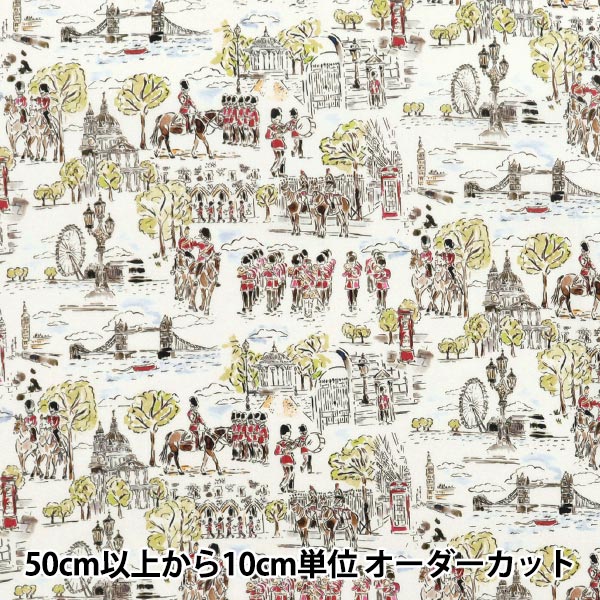 [Quantità a partire da 5] Tessuto "Liberty Fabrics" tana de pelouse Marves marzo 363J7345325BU" Liberty Japan