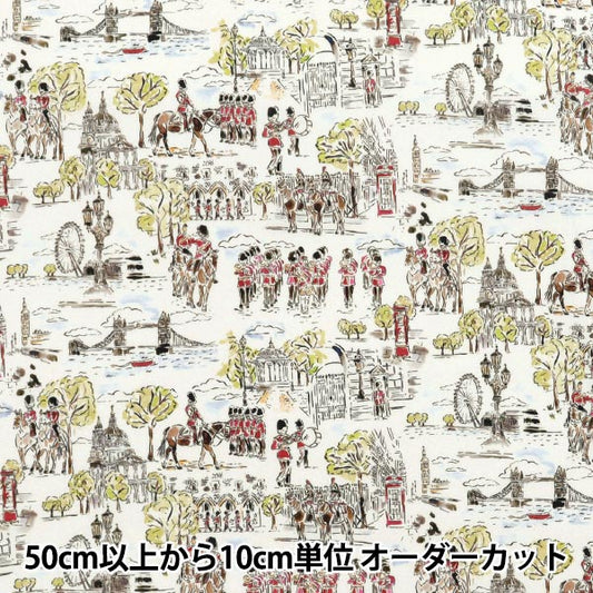 [Quantità a partire da 5] Tessuto "Liberty Fabrics" tana de pelouse Marves marzo 363J7345325BU" Liberty Japan