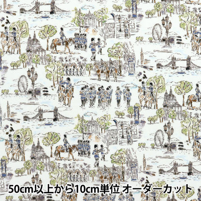 [Quantità a partire da 5] Tessuto "Liberty Fabrics" tana de pelouse Marves marzo 363J7345325CU" Liberty Japan