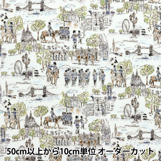 [Quantità a partire da 5] Tessuto "Liberty Fabrics" tana de pelouse Marves marzo 363J7345325CU" Liberty Japan