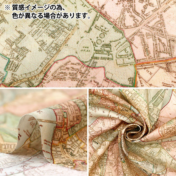 数量5から】 生地 『リバティ・ファブリックス タナローン