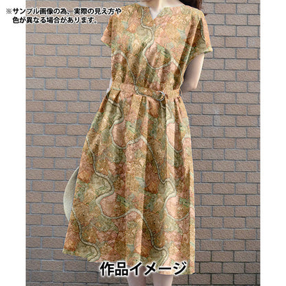 [Quantité à partir de 5] Tissu "Fabrics Liberty" Pelouse Tana Transportpatchwork 363J7345425cu" Liberty Japan