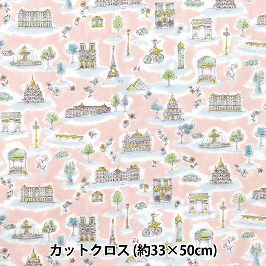 Stoff Liberty Fabrics LaminatStoffstück Ca. 33 x 50 cm Paris Postkarte CR363J740125C" Liberty Japan