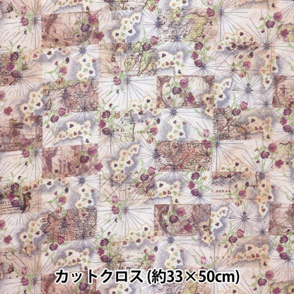 الأقمشة الحرية الأقمشة صفحقماش مقطوع تقريبا. 33 × 50 سم خريطة شهر العسل CR363J741325D" Liberty Japan