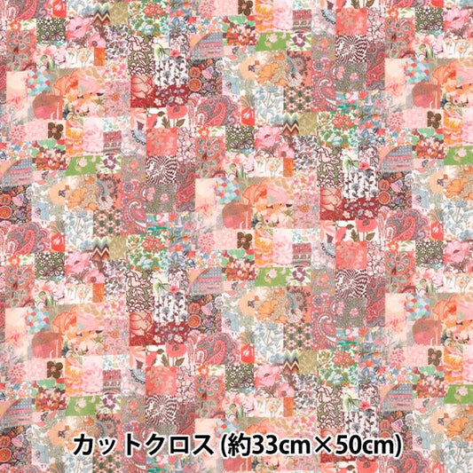 천・원단 자유 직물 라미네이트컷 천 대략 33 x 50 cm 아카이브패치워크 CR363511425AU" Liberty Japan