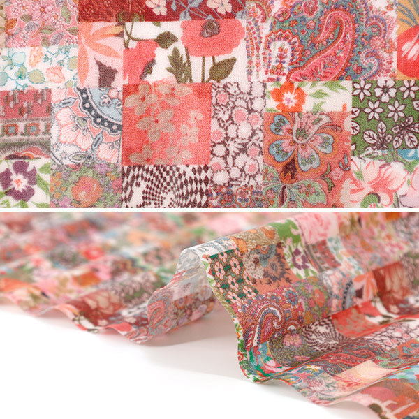 Ткань Liberty Fabrics ламинатОтрезанная ткань Примерно Архив 33 х 50 см.Квилтинг CR363511425AU" Liberty Japan