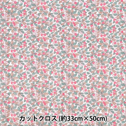 Ткань Liberty Fabrics ламинатОтрезанная ткань Примерно 33 x 50 см. КОЛЛИНСКИ" Liberty Japan