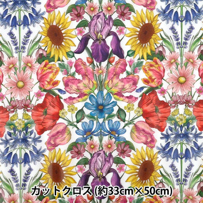 Ткань Liberty Fabrics ламинатОтрезанная ткань Примерно 33 x 50 см цветочной музы CR363514025AU" Liberty Japan
