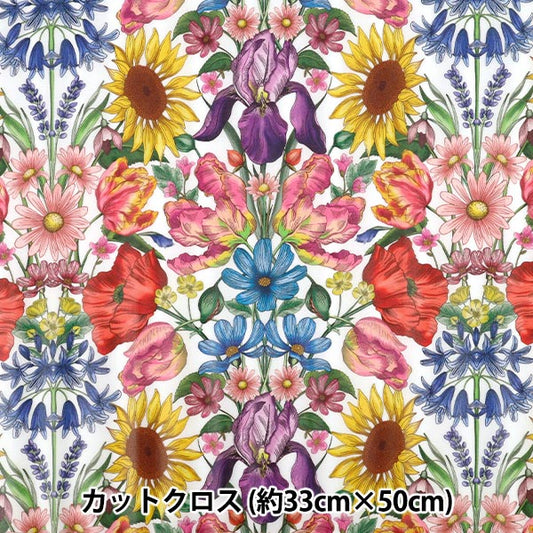 천・원단 자유 직물 라미네이트컷 천 대략 33 x 50cm Floral Muse CR363514025AU" Liberty Japan