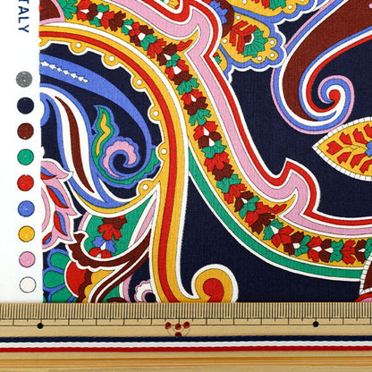 【数量5起】 織物 自由fabrix 塔納草坪 佩斯利鼓号363520125AU" Liberty Japan