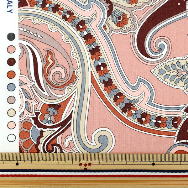 [Quantité à partir de 5] Tissu "Fabrics Liberty" Pelouse Tana Fanfare Paisley 363520125cu" Liberty Japan