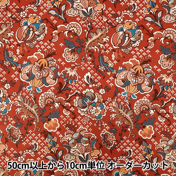 [الكمية تبدأ من 5] الأقمشة "الحرية الأقمشة عشب التانا Weaver's Wonder 363520225AU" Liberty Japan