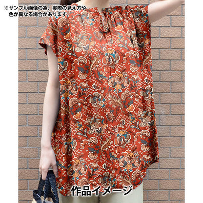 [الكمية تبدأ من 5] الأقمشة "الحرية الأقمشة عشب التانا Weaver's Wonder 363520225AU" Liberty Japan