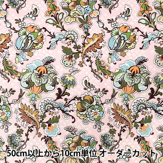 [الكمية تبدأ من 5] الأقمشة "الحرية الأقمشة عشب التانا Weaver's Wonder 363520225BU" Liberty Japan