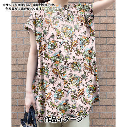 [الكمية تبدأ من 5] الأقمشة "الحرية الأقمشة عشب التانا Weaver's Wonder 363520225BU" Liberty Japan