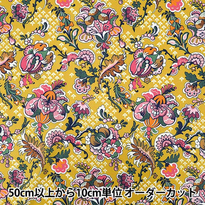 [Quantité à partir de 5] Tissu "Fabrics Liberty" Pelouse Tana Wonder 363520225cu" Liberty Japan