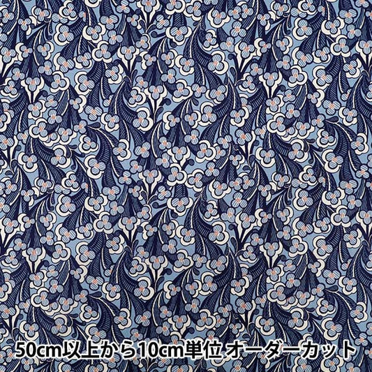 [Cantidad a partir de 5] Tela "Liberty Fabrics" Césped Tana Wraith 363520425au" Liberty Japan