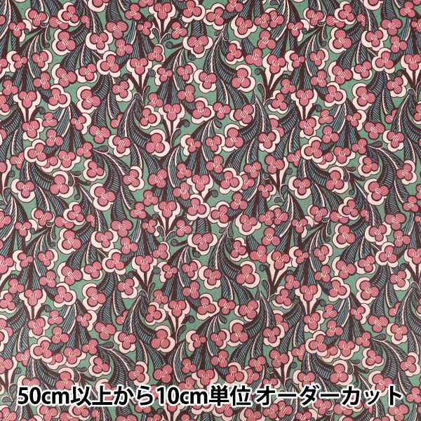 [الكمية تبدأ من 5] الأقمشة "الحرية الأقمشة عشب التانا Wraith 363520425BU" Liberty Japan