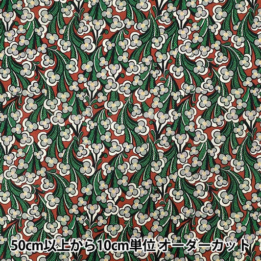 [Cantidad a partir de 5] Tela "Liberty Fabrics" Césped Tana Wraith 363520425cu" Liberty Japan