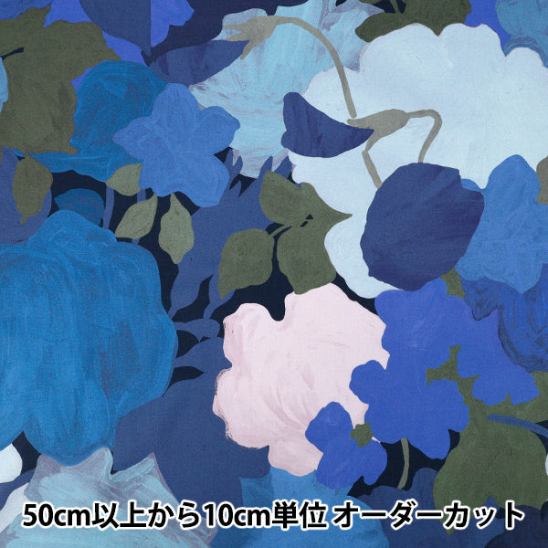 [Cantidad a partir de 5] Tela "Liberty Fabrics" Césped Tana Marineros Garden de té 363520525bu" Liberty Japan