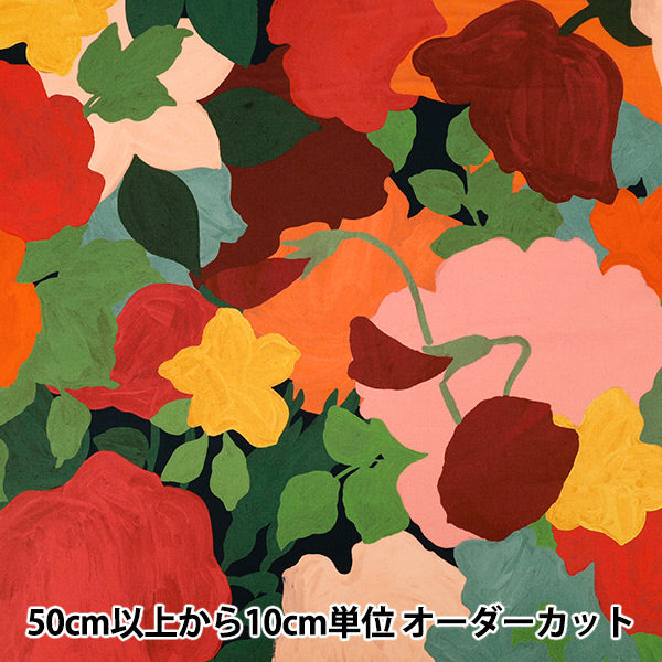 [Cantidad a partir de 5] Tela "Liberty Fabrics" Césped Tana Mariners Tea Garden 363520525cu" Liberty Japan