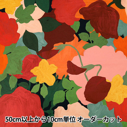 [Cantidad a partir de 5] Tela "Liberty Fabrics" Césped Tana Mariners Tea Garden 363520525cu" Liberty Japan