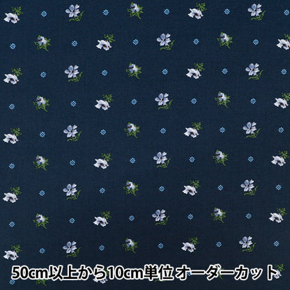 [Количество, начиная с 5] Ткань "Свободные ткани" Тана газон CLIO 363520725BU" Liberty Japan