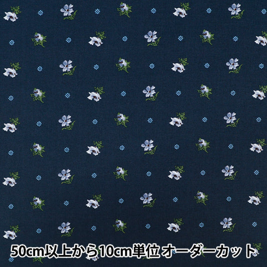 [Cantidad a partir de 5] Tela "Liberty Fabrics" Césped Tana Clio 363520725bu" Liberty Japan