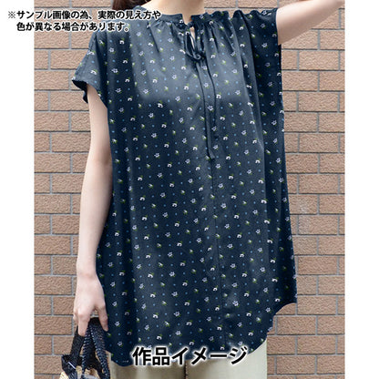 [Количество, начиная с 5] Ткань "Свободные ткани" Тана газон CLIO 363520725BU" Liberty Japan