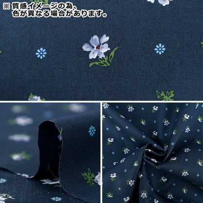 [Количество, начиная с 5] Ткань "Свободные ткани" Тана газон CLIO 363520725CU" Liberty Japan