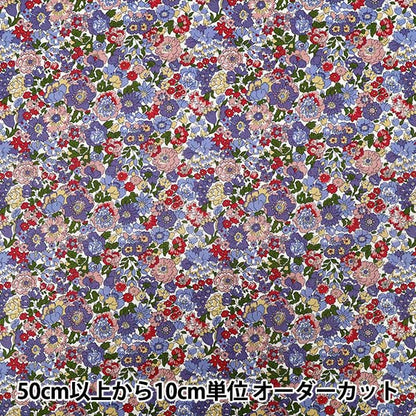 [Quantità a partire da 5] Tessuto "Liberty Fabrics" tana de pelouse Nell, Annie e maggio 363520925AU" Liberty Japan