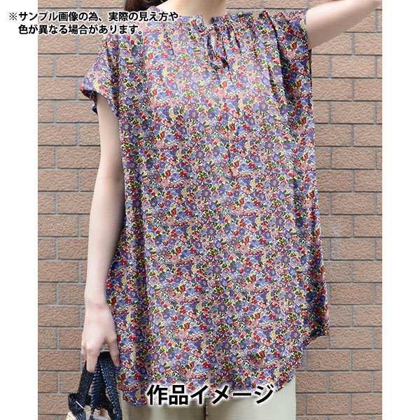 [Quantità a partire da 5] Tessuto "Liberty Fabrics" tana de pelouse Nell, Annie e maggio 363520925AU" Liberty Japan