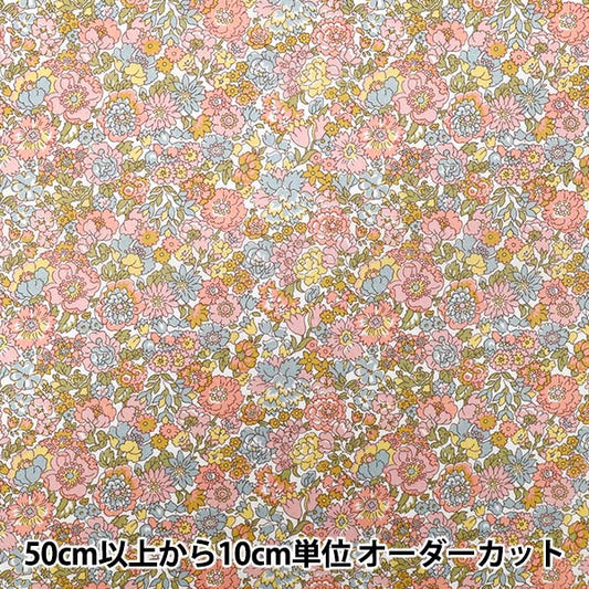 [الكمية تبدأ من 5] الأقمشة "الحرية الأقمشة عشب التانا Nell ، Annie & May 363520925BU" Liberty Japan