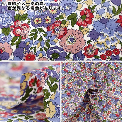 [الكمية تبدأ من 5] الأقمشة "الحرية الأقمشة عشب التانا Nell ، Annie & May 363520925BU" Liberty Japan