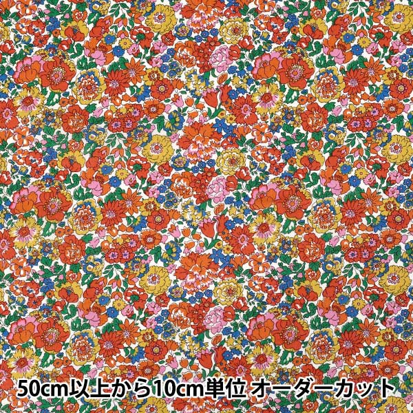 [الكمية تبدأ من 5] الأقمشة "الحرية الأقمشة عشب التانا Nell ، Annie & May 363520925CU" Liberty Japan