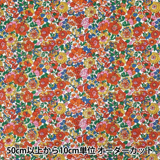 [الكمية تبدأ من 5] الأقمشة "الحرية الأقمشة عشب التانا Nell ، Annie & May 363520925CU" Liberty Japan