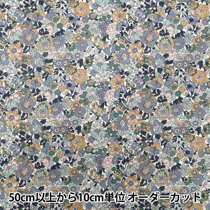 [Quantità a partire da 5] Tessuto "Liberty Fabrics" tana de pelouse Nell, Annie e May 363520925DU" Liberty Japan