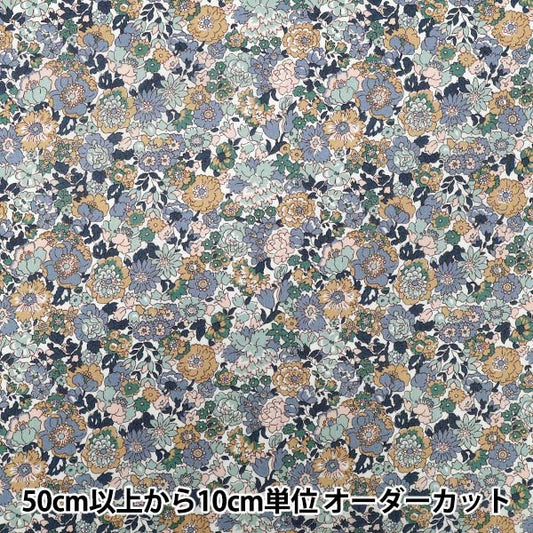 [Cantidad a partir de 5] Tela "Liberty Fabrics" Césped Tana Nell, Annie y mayo 363520925DU" Liberty Japan