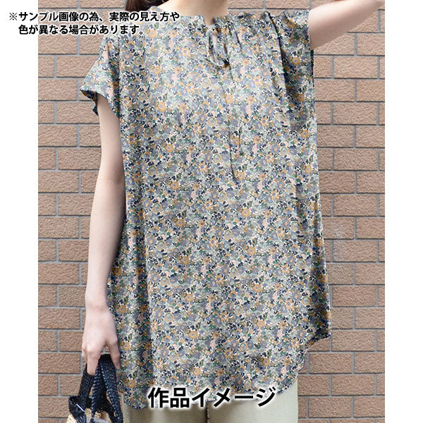 [Quantità a partire da 5] Tessuto "Liberty Fabrics" tana de pelouse Nell, Annie e May 363520925DU" Liberty Japan