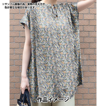 [Quantità a partire da 5] Tessuto "Liberty Fabrics" tana de pelouse Nell, Annie e May 363520925DU" Liberty Japan