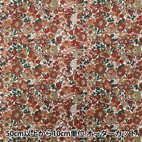 [الكمية تبدأ من 5] الأقمشة "الحرية الأقمشة عشب التانا Nell ، Annie & May 363520925EU" Liberty Japan