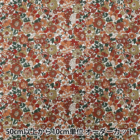 [الكمية تبدأ من 5] الأقمشة "الحرية الأقمشة عشب التانا Nell ، Annie & May 363520925EU" Liberty Japan